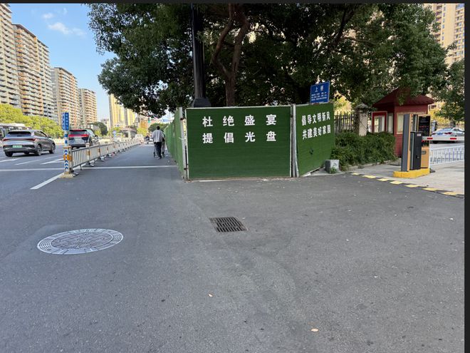 之星、一批道路进度缓慢等有最新回复！凯发k8入口温州拆迁、温商贷、未来