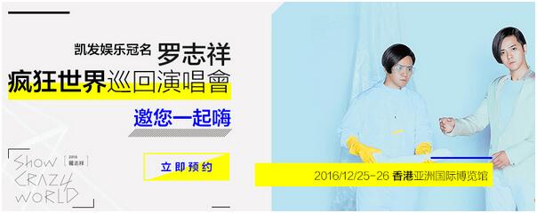 2 Found凯发网址30(图1)