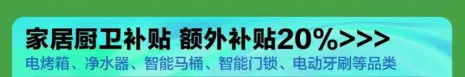 新年国家红包来了！凯发K8首页登录线(图2)