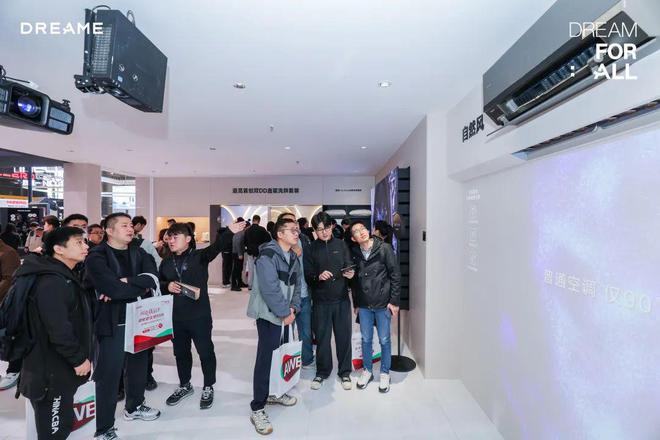 空调追觅靠什么改变这个市场k8凯发国际入口电厂 入局(图2)