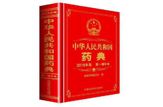 假宣传：一晚仅需一度电经常用脑喝六核桃k8凯发国际登录【旧事】不了了之的虚(图3)