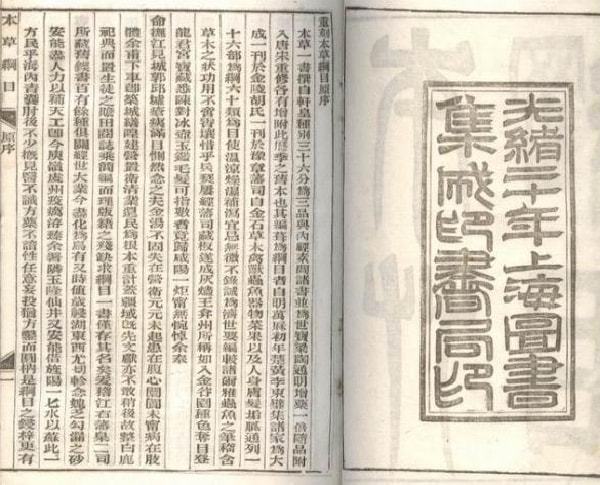 假宣传：一晚仅需一度电经常用脑喝六核桃k8凯发国际登录【旧事】不了了之的虚(图8)
