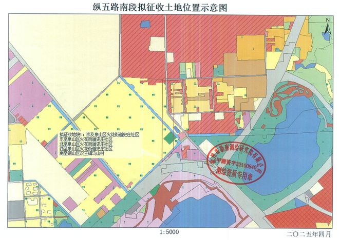 提醒；这些地方将征地拆迁；公开招聘！K8凯发登录入口辣汤早新闻 徐州疾控(图2)