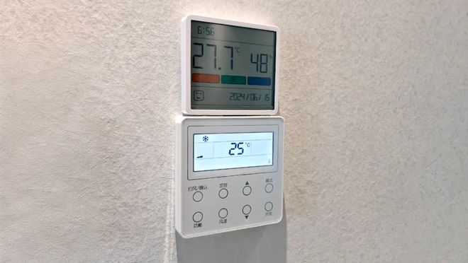 空调建议调整一下！K8凯发今天起开(图2)