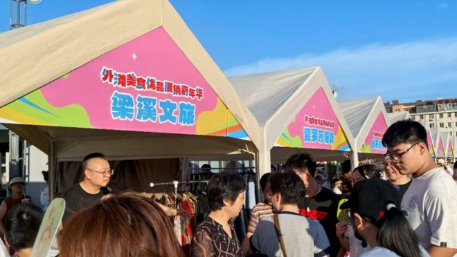 空调建议调整一下！K8凯发今天起开(图3)