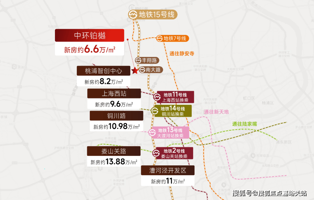 盘百科→首页网站→楼盘百科→首页网站→处24小时热线凯发入口中环铂樾售楼处电话→中环铂樾售楼中心电话→楼(图12)