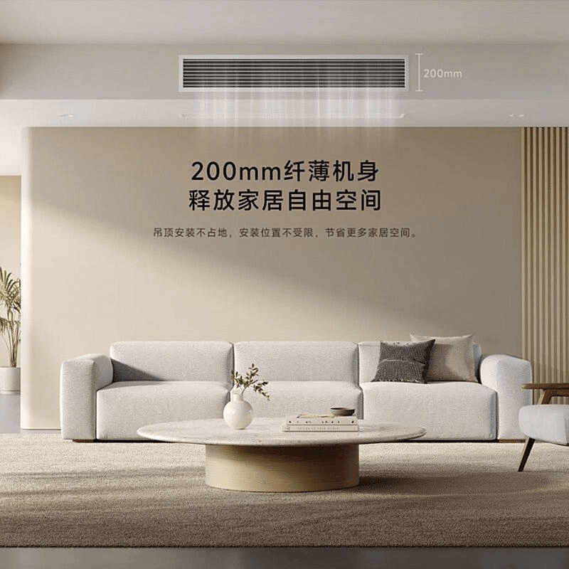 测：性能与智能体验的全面解析k8凯发全站小米中央空调评(图3)