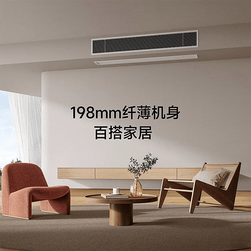 测：性能与智能体验的全面解析k8凯发全站小米中央空调评(图6)