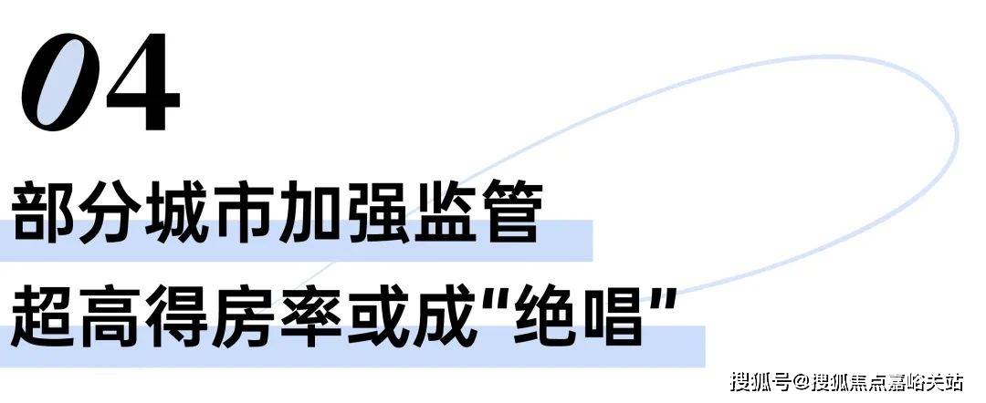 盘欢迎您-小区环境-户型-价格-地址-楼盘详情-周边配套-售楼处电话-交房时间凯发一触即发2025年·灿耀星城(售楼处)网站-灿耀星城销售中心(营销中心)楼(图8) 盘欢迎您-小区环境-户型-价格-地址-楼盘详情-周边配套-售楼处电话-交房时间凯发一触即发2025年·灿耀星城(售楼处)网站-灿耀星城销售中心(营销中心)楼(图8)