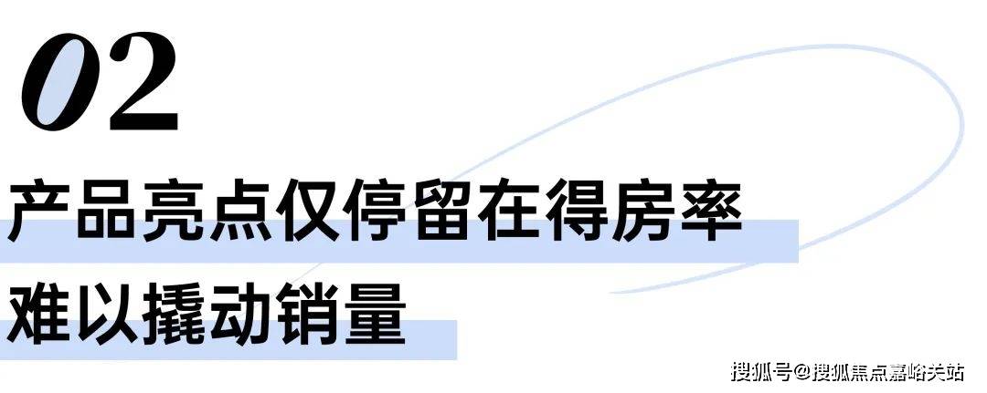 盘欢迎您-小区环境-户型-价格-地址-楼盘详情-周边配套-售楼处电话-交房时间凯发一触即发2025年·灿耀星城(售楼处)网站-灿耀星城销售中心(营销中心)楼(图9) 盘欢迎您-小区环境-户型-价格-地址-楼盘详情-周边配套-售楼处电话-交房时间凯发一触即发2025年·灿耀星城(售楼处)网站-灿耀星城销售中心(营销中心)楼(图9)