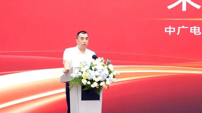 空调战略协同核心供应商大会圆满举行k8凯发全站中广电器集团·飞利浦(图6)