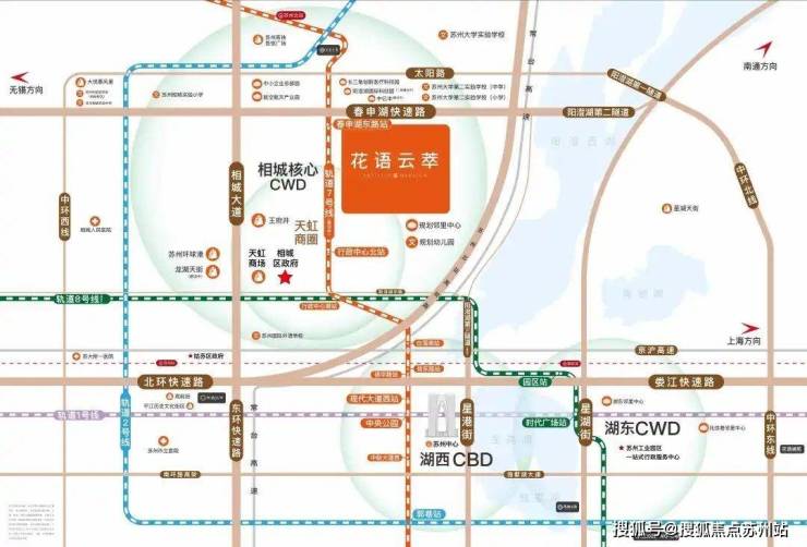 花语云萃5站金鸡湖置业正当时凯发入口公积金利率26%!(图3)