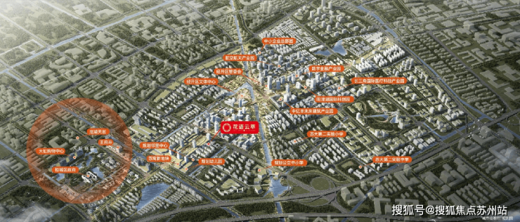 花语云萃5站金鸡湖置业正当时凯发入口公积金利率26%!(图2)