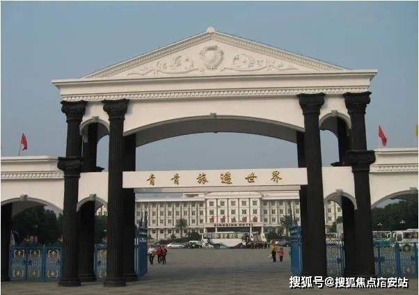 盘百科→嘉利椿廷首页网站→楼盘百科→首页网站→24小时热线电话k8凯发国际入口恒都云璟售楼处电线)恒都云璟售楼中心电话→楼(图4)