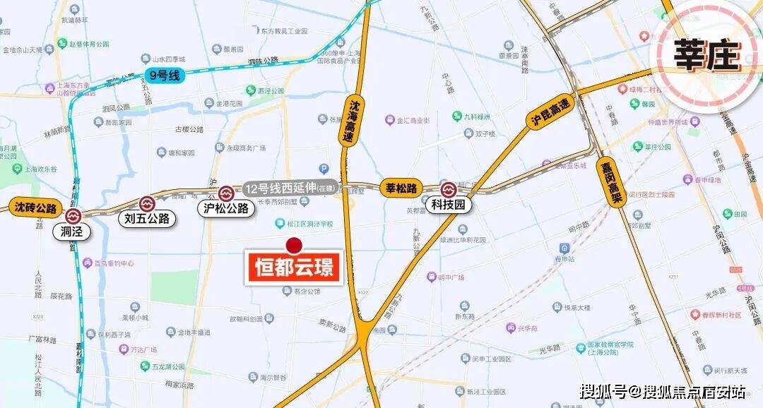 盘百科→嘉利椿廷首页网站→楼盘百科→首页网站→24小时热线电话k8凯发国际入口恒都云璟售楼处电线)恒都云璟售楼中心电话→楼(图5)