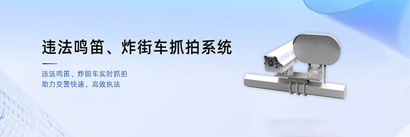 听声学提供全链路声态体系降噪方案AG凯发