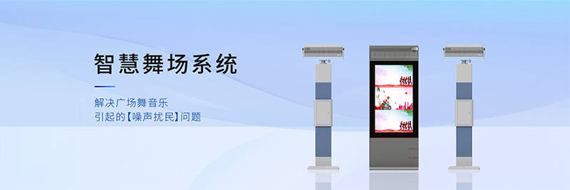 听声学提供全链路声态体系降噪方案AG凯发K8国际噪声新规解读！清(图5)