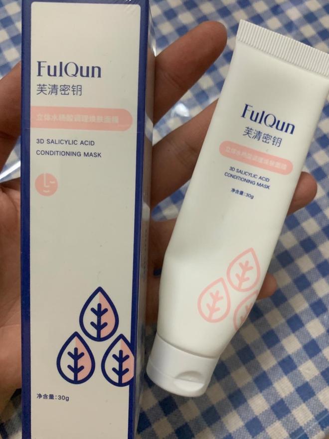 干性皮肤洗面奶推荐：精准改善干燥紧绷凯发k8网站2025公认好用10款(图3)