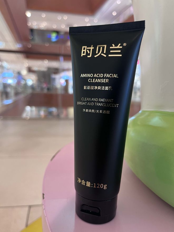 干性皮肤洗面奶推荐：精准改善干燥紧绷凯发k8网站2025公认好用10款(图4)