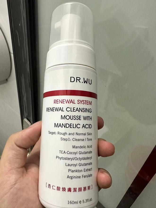 干性皮肤洗面奶推荐：精准改善干燥紧绷凯发k8网站2025公认好用10款(图9)