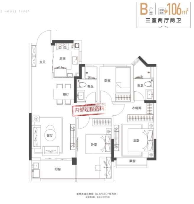 湖：合肥2026值得购买的楼盘凯发app