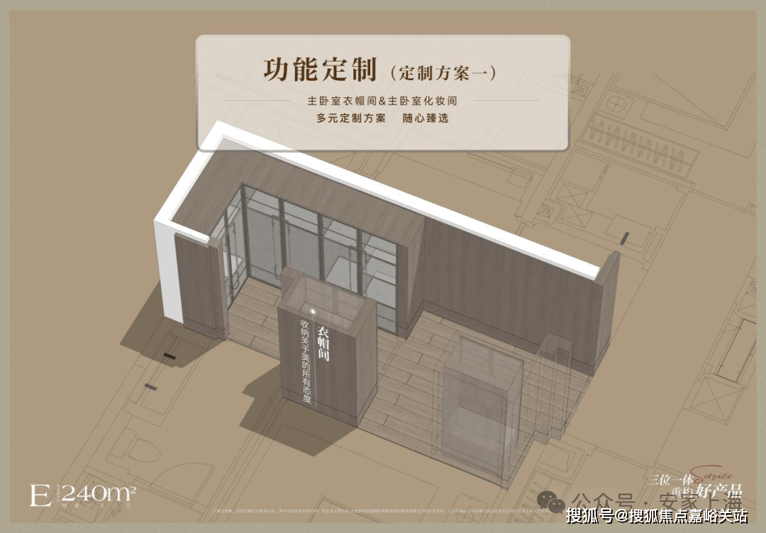 海虹口·华润楼盘百科→首页网站→楼盘百科→首页网站→处24小时热线电话凯发K8旗舰店APP华润·外滩瑞府售楼处电话→外滩瑞府售楼中心电线上(图5)