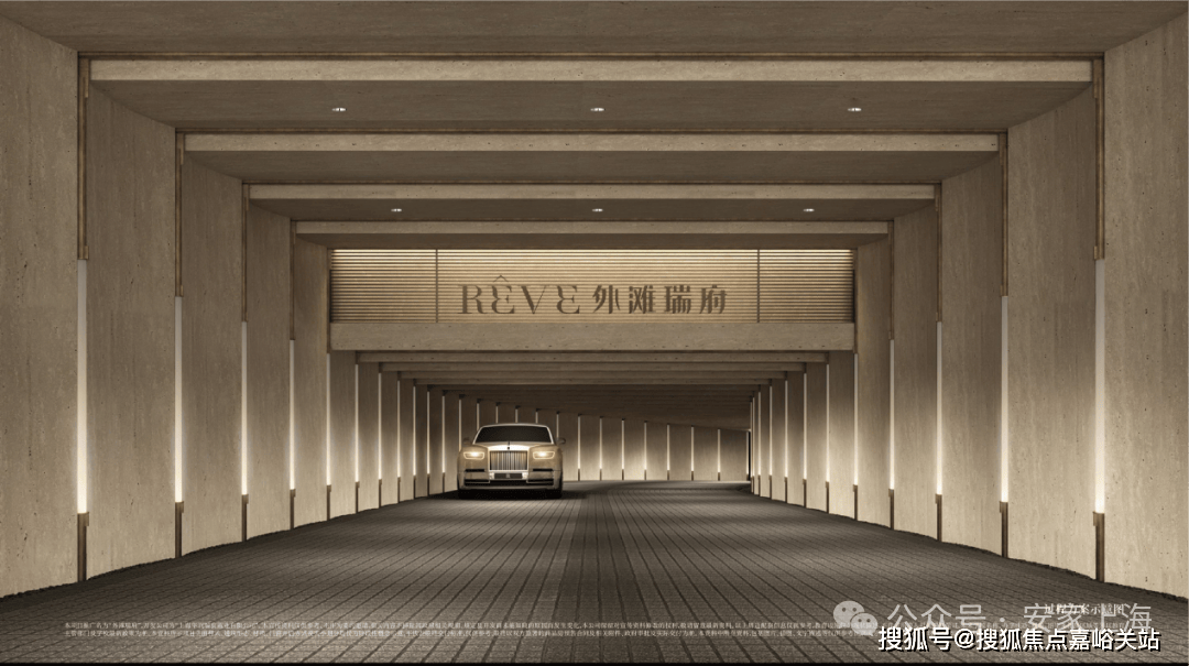 海虹口·华润楼盘百科→首页网站→楼盘百科→首页网站→处24小时热线电话凯发K8旗舰店APP华润·外滩瑞府售楼处电话→外滩瑞府售楼中心电线上(图6)