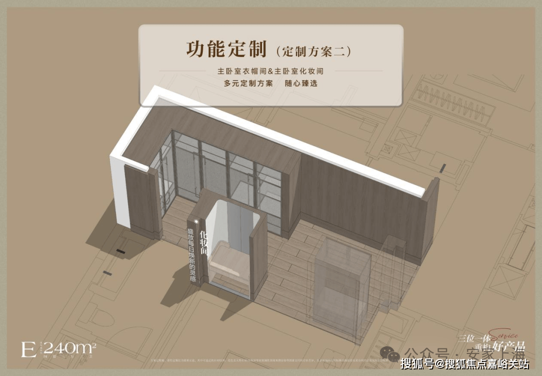 海虹口·华润楼盘百科→首页网站→楼盘百科→首页网站→处24小时热线电话凯发K8旗舰店APP华润·外滩瑞府售楼处电话→外滩瑞府售楼中心电线上(图10)