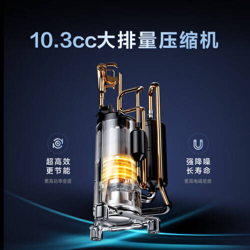 推荐：10款高性价比空调测评！k8凯发一触即发2025年空调(图9)