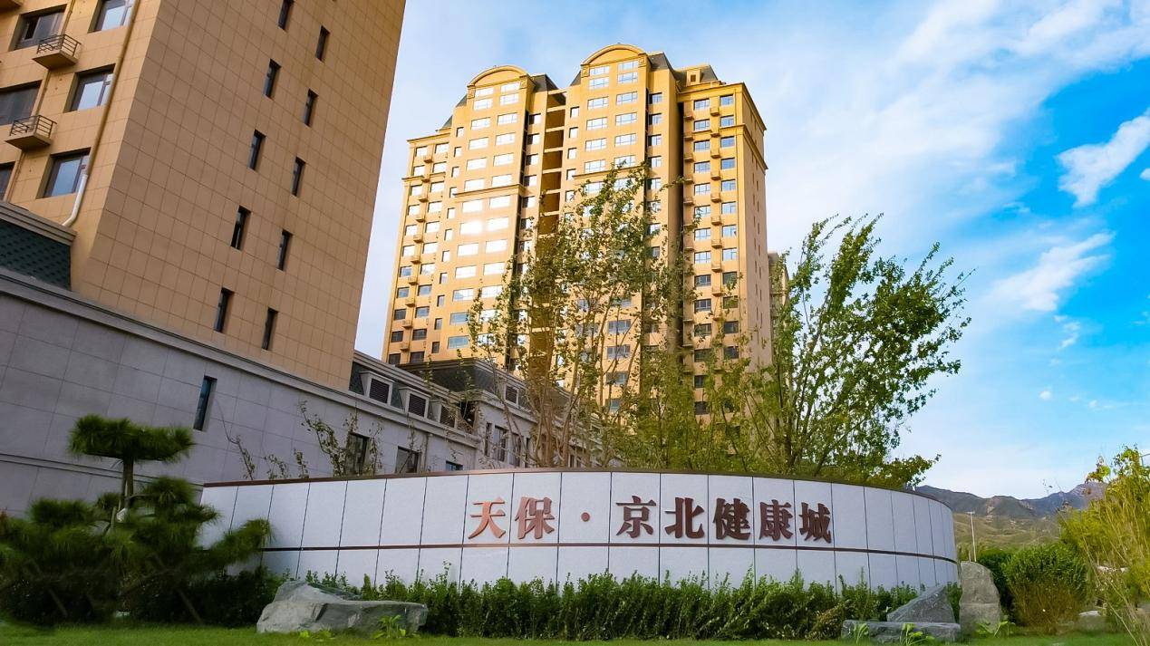 务更全面？光大汇晨配定制营养餐太保家园精于失能老人照护凯发·k8国际2026最新！定制营养与失能照护何处服(图5)