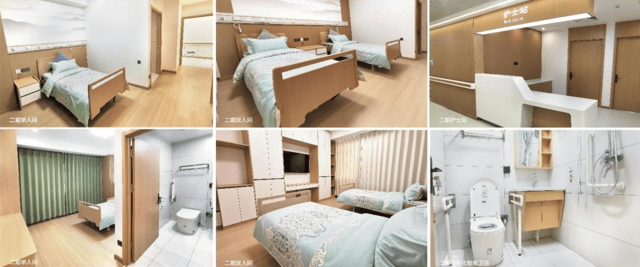 养老院天保京北健康城医保定点精准地址咨询联系方式AG凯发K8国际【2026最新】慢阻肺照护慢病的(图33)