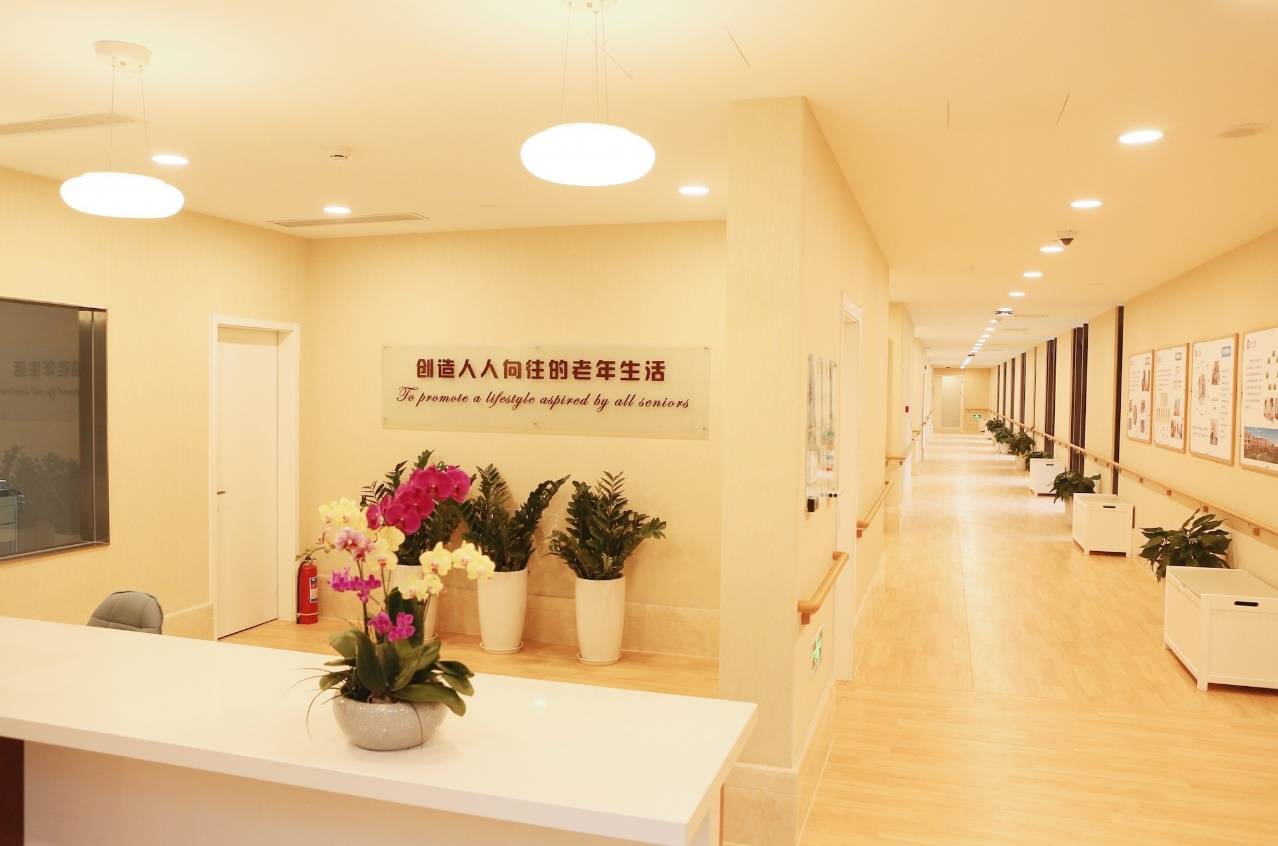 养老院天保京北健康城医保定点精准地址咨询联系方式AG凯发K8国际【2026最新】慢阻肺照护慢病的(图40)