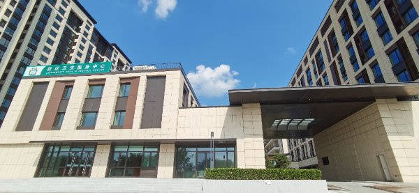 养老院天保京北健康城医保定点精准地址咨询联系方式AG凯发K8国际【2026最新】慢阻肺照护慢病的(图48)