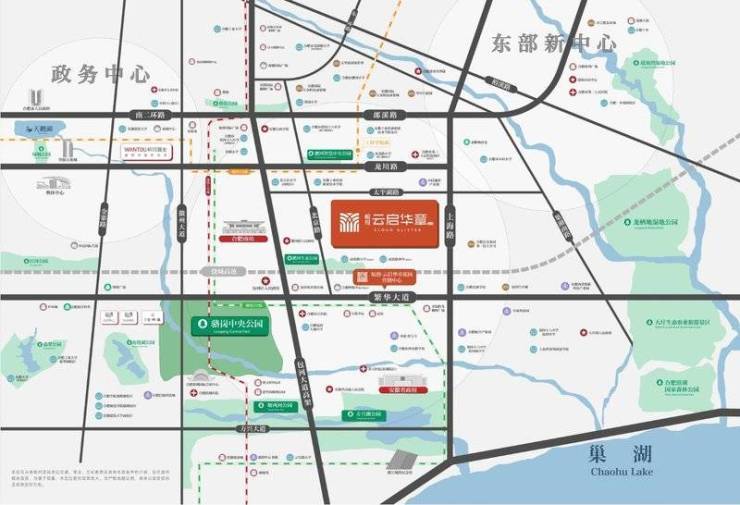 处发布：2026年钟声已响正式启幕!K8凯发集团聚焦皖投云启华章花园售楼(图2)