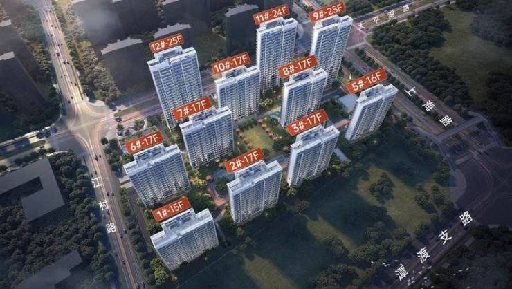 处发布：2026年钟声已响正式启幕!K8凯发集团聚焦皖投云启华章花园售楼(图3)