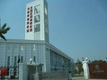 东燕郊方舟养老院功能锻炼详情一览表2026最新K8凯发登录入口瘫痪吞咽细致照护养老院推荐北京(图25)