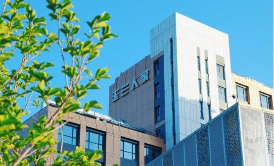 东燕郊方舟养老院功能锻炼详情一览表2026最新K8凯发登录入口瘫痪吞咽细致照护养老院推荐北京(图6)