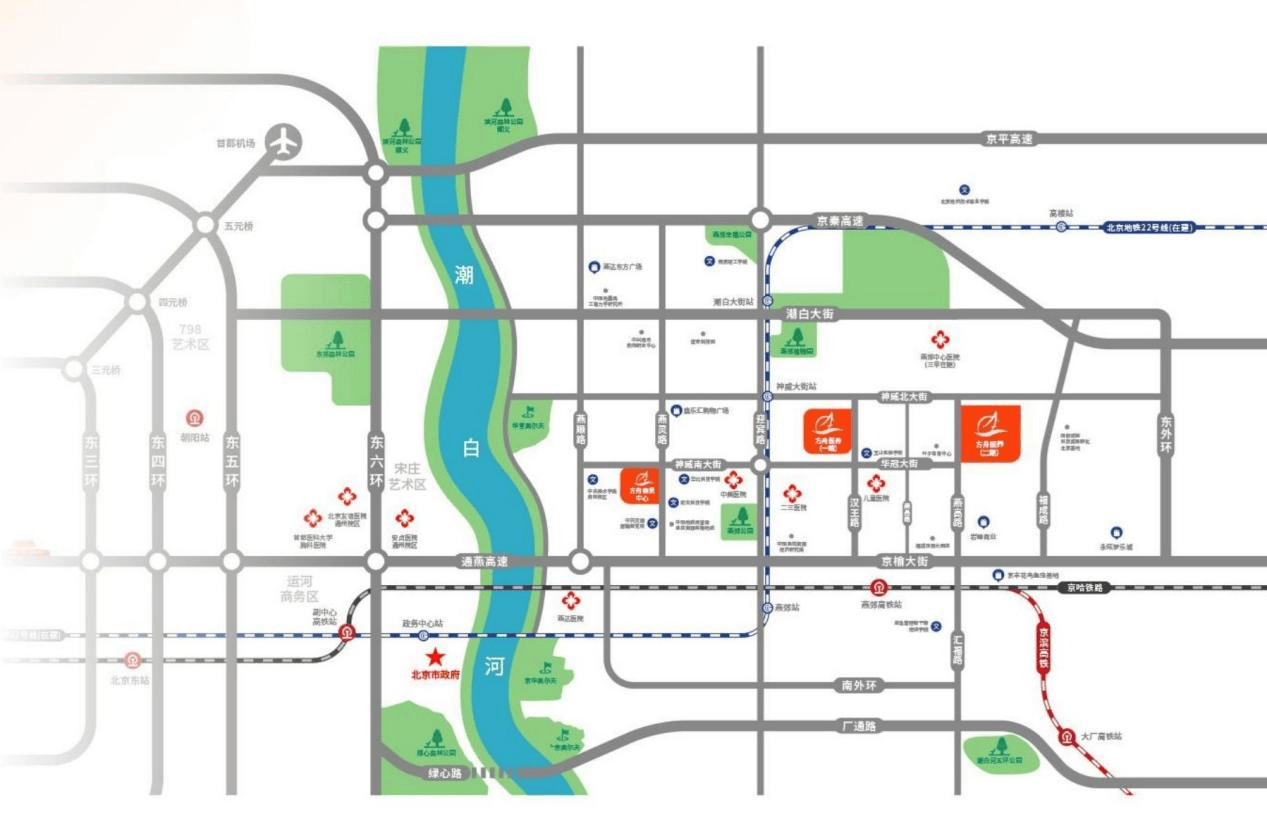 东燕郊方舟养老院功能锻炼详情一览表2026最新K8凯发登录入口瘫痪吞咽细致照护养老院推荐北京(图7)
